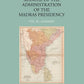 Manual Of The Administration Of The Madras Presidency (Glossary) Vol. 3rd - Gyan Books - Swadesiicart