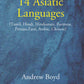 Guide To 14 Asiatic Languages - Gyan Books - Swadesiicart
