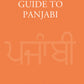 A Guide To Panjabi - Gyan Books - Swadesiicart