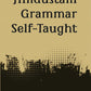 Hindustani Grammar Self-Taught - Gyan Books - Swadesiicart