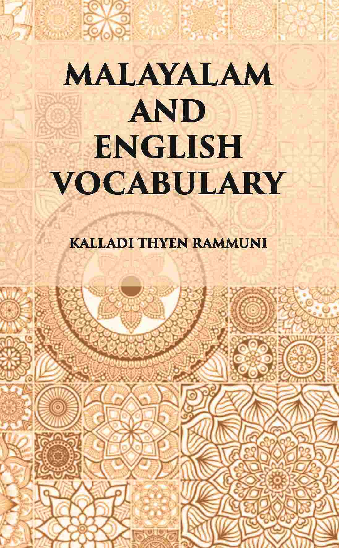 A Vocabulary Malayalam And English - Gyan Books - Swadesiicart