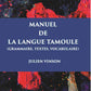 Manuel De La Langue Tamoule (Grammaire, Textes, Vocabulaire) - Gyan Books - Swadesiicart