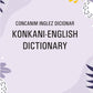 Concanim-Inglez Dicionar Konkani-English Dictionary - Gyan Books - Swadesiicart
