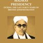 Memorandum On The Progress Of The Madras Presidency: During The Last Forty Years Of British Administration - Gyan Books - Swadesiicart