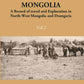 Unknown Mongolia: A Record Of Travel And Exploration In North-West Mongolia And Dzungaria 2 Vols. Set - Gyan Books - Swadesiicart