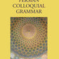 Modern Persian Colloquial Grammar - Gyan Books - Swadesiicart