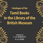 A Catalogue Of The Tamil Books In The Library Of The British Museum Vol. 1st - Gyan Books - Swadesiicart