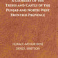 A Glossary Of The Tribes And Castes Of The Punjab And North-West Frontier Province Vol. 1st - Gyan Books - Swadesiicart