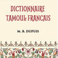 Dictionnaire Tamoul-Francais, Par Deux Missionnaires Apostoliques De La Congregation Des Missions-Etrangeres Vol. 2nd - Gyan Books - Swadesiicart