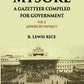 Mysore: A Gazetteer Compiled For Government Vol. 2nd - Gyan Books - Swadesiicart
