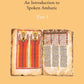 Initia Amharica: An Introduction To Spoken Amharic Part -1 - Gyan Books - Swadesiicart