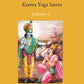 Srimad Bhagavadgita Rahasya Or Karma=Yoga=Sastra Vol. 2nd - Gyan Books - Swadesiicart
