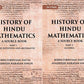 HISTORY OF HINDU MATHEMATICS: A SOURCE BOOK (Part- I-NUMERAL NOTATION AND ARITHMETIC, Part- II- ALGEBRA) in 2 parts - Gyan Books - Swadesiicart