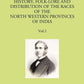 Memoirs On The History, Folk-Lore And Distribution Of The Races Of The North Western Provinces Of India Vol. 1st - Gyan Books - Swadesiicart