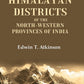 The Himalayan Districts of the North-Western Provinces of India 1st - Gyan Books - Swadesiicart