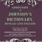 Companion To Johnson'S Dictionary, Bengali And English Peculiarly Calculated For The Use Of European And - Gyan Books - Swadesiicart