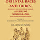 The Oriental Races And Tribes, Residents And Visitors Of Bombay, A Series Of Photographs, With Letter-Press - Gyan Books - Swadesiicart