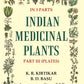 Indian Medicinal Plants 3rd (Plates) - Gyan Books - Swadesiicart