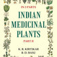 Indian Medicinal Plants 2nd - Gyan Books - Swadesiicart