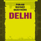 Punjab District Gazetteers: Delhi 3rd - Gyan Books - Swadesiicart