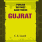 Punjab District Gazetteers: Gujrat 7th - Gyan Books - Swadesiicart