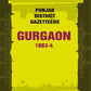 Punjab District Gazetteers: Gurgaon 1883-4 9th - Gyan Books - Swadesiicart