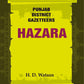 Punjab District Gazetteers: Hazara 10th - Gyan Books - Swadesiicart