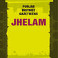 Punjab District Gazetteers: Jhelam 14th - Gyan Books - Swadesiicart