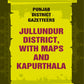 Punjab District Gazetteers: Jullundur District, with maps and Kapurthala 16th, Vol. XIV-A - Gyan Books - Swadesiicart