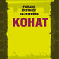 Punjab District Gazetteers: Kohat 19th - Gyan Books - Swadesiicart