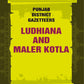 Punjab District Gazetteers: Ludhiana and Maler Kotla 21st - Gyan Books - Swadesiicart