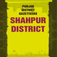 Punjab District Gazetteers: Shahpur District 28th - Gyan Books - Swadesiicart