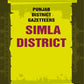 Punjab District Gazetteers: Simla District 29th - Gyan Books - Swadesiicart