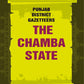 Punjab District Gazetteers: The Chamba State 30th - Gyan Books - Swadesiicart