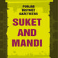 Punjab District Gazetteers: Suket and Mandi 33rd - Gyan Books - Swadesiicart