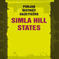 Punjab District Gazetteers: Simla Hill States 35th - Gyan Books - Swadesiicart