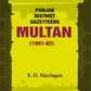 Punjab District Gazetteers: Multan (1901-02) 25th - Gyan Books - Swadesiicart