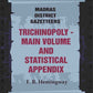 Madras District Gazetteers: Trichinopoly: Main Volume and Statistical Appendix 22nd, 1st & 2nd - Gyan Books - Swadesiicart
