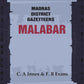 Madras District Gazetteers: Malabar 2nd - Gyan Books - Swadesiicart