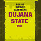 Punjab District Gazetteers: Dujana State 1904 27th, Vol. III A - Gyan Books - Swadesiicart