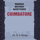 Madras District Gazetteers: Coimbatore 5th - Gyan Books - Swadesiicart