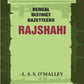 Bengal District Gazetteers: Rajshahi 42nd - Gyan Books