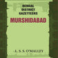 Bengal District Gazetteers: Murshidabad 31st - Gyan Books