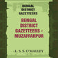 Bengal District Gazetteers: Bengal District Gazetteers - Muzaffarpur 32nd - Gyan Books