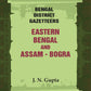 Bengal District Gazetteers: Eastern Bengal and Assam - Bogra 7th - Gyan Books