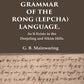 A Grammar of the Rong (Lepcha) Language: As It Exists in the Dorjeling and Sikim Hills - Gyan Books - Swadesiicart