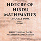 HISTORY OF HINDU MATHEMATICS: A SOURCE BOOK (Part- II- ALGEBRA) Part 2nd - Gyan Books - Swadesiicart