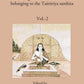 The Baudhayana Srauta Sutra 2nd - Gyan Books - Swadesiicart