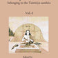 The Baudhayana Srauta Sutra 3rd - Gyan Books - Swadesiicart