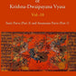 The Mahabharata Of Krishna-Dwaipayana Vyasa (Santi Parva (Part-3) and Anusasana Parva (Part-1) 10th - Gyan Books - Swadesiicart